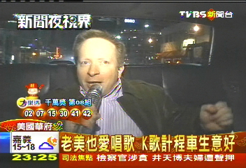 anita1989-20120121233059