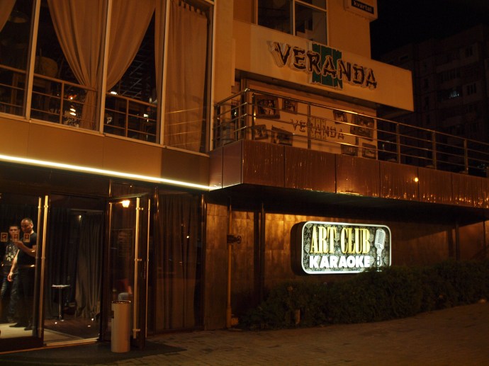 Art Club Karaoke in Chișinău, Moldova.