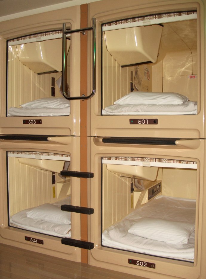 2447491048_70afed6ae5_o