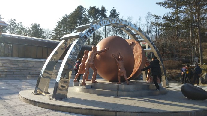 A monument in the DMZ.