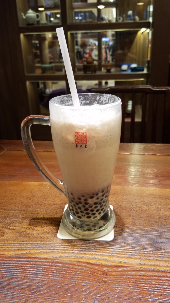 The glass of bubble tea that I enjoyed in  Taipei.