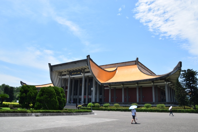 The exterior of Sun Yat-sen Memorial Hall.