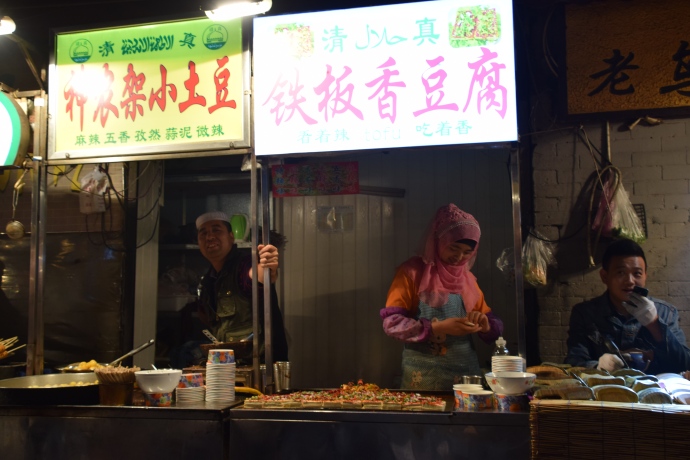 A view inside the Muslim Quarter night market in Xi'an.